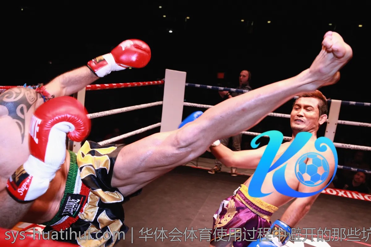华体会体育使用过程中避开的那些坑