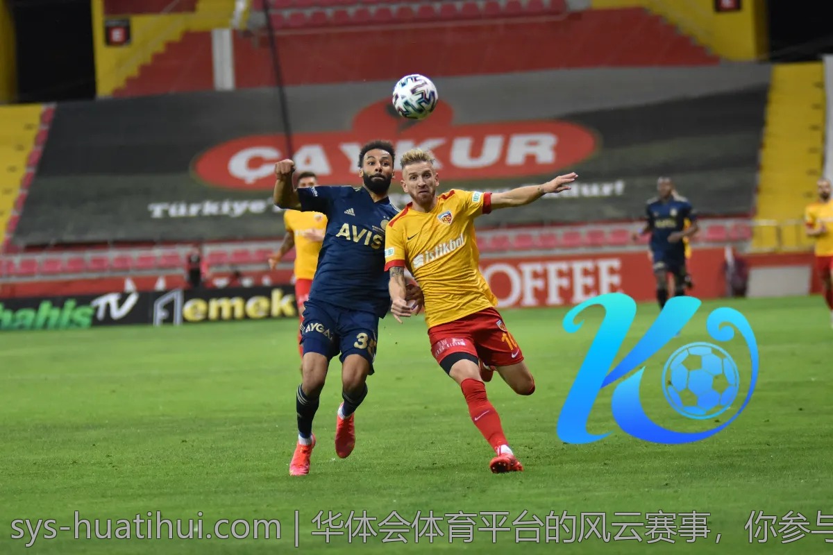 华体会体育平台的风云赛事，你参与了吗？