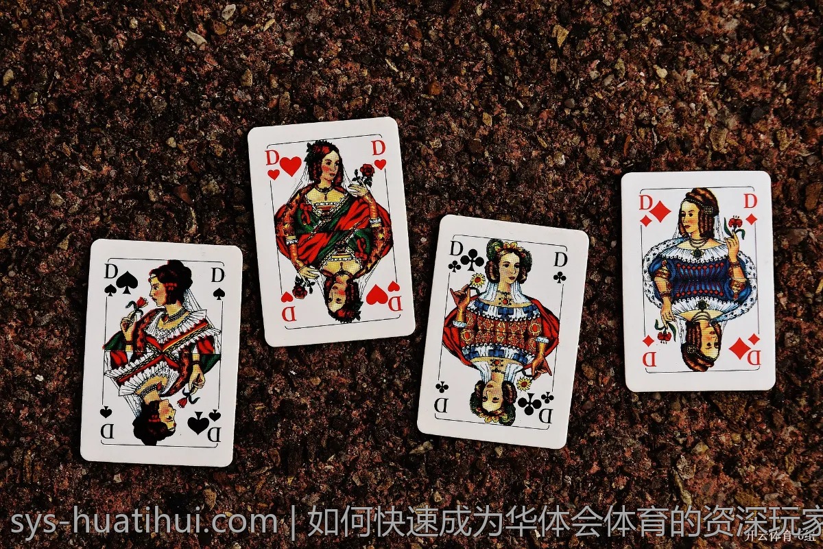 如何快速成为华体会体育的资深玩家？