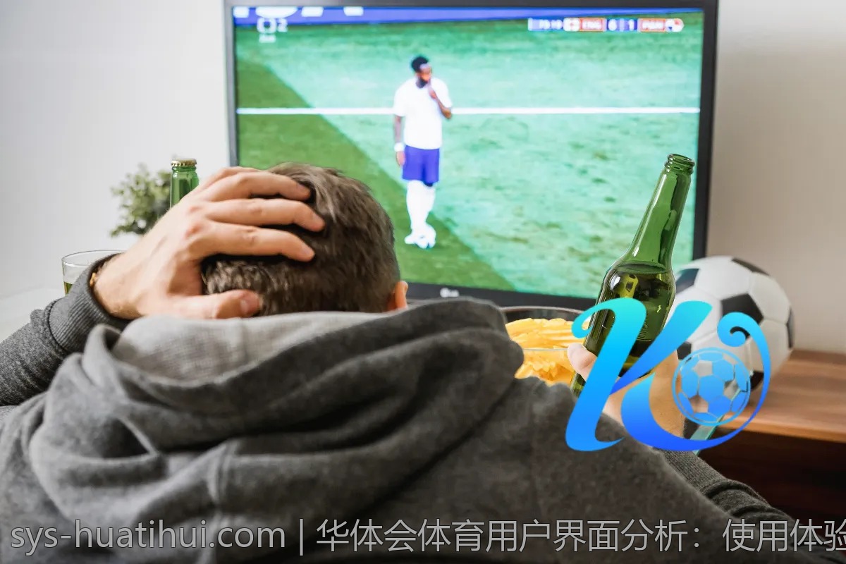 华体会与其他平台比较，哪个更划算？