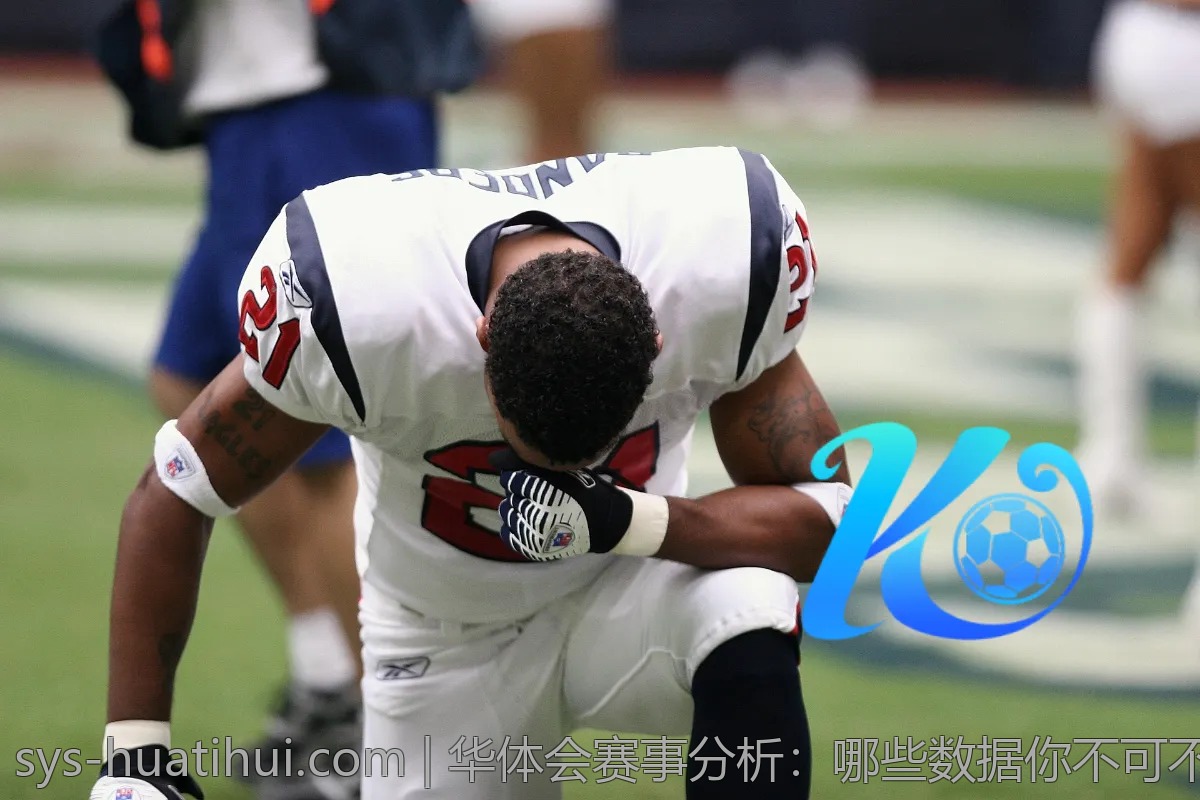 关于华体会的热门评论，你听说过吗？
