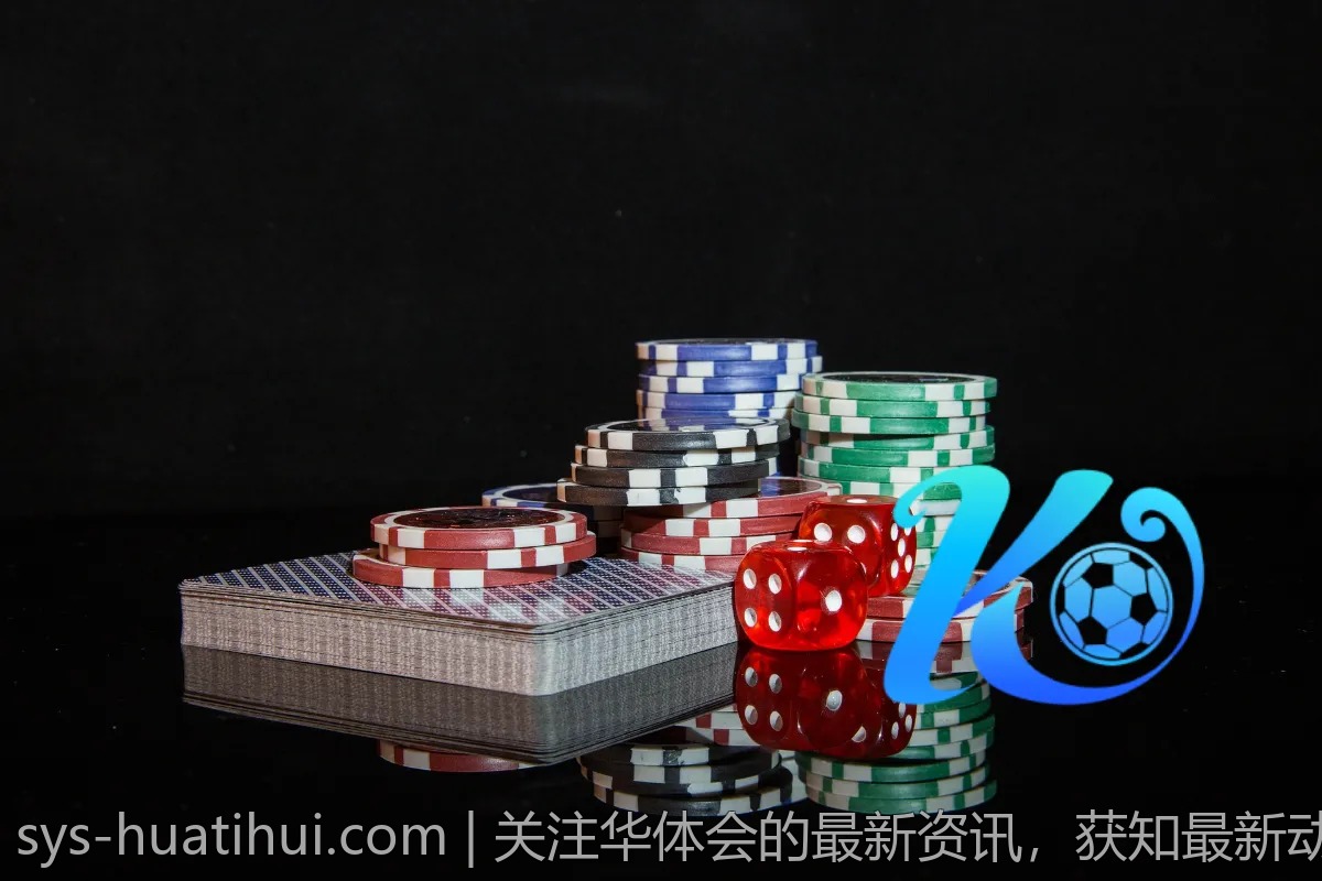 关注华体会的最新资讯，获知最新动态
