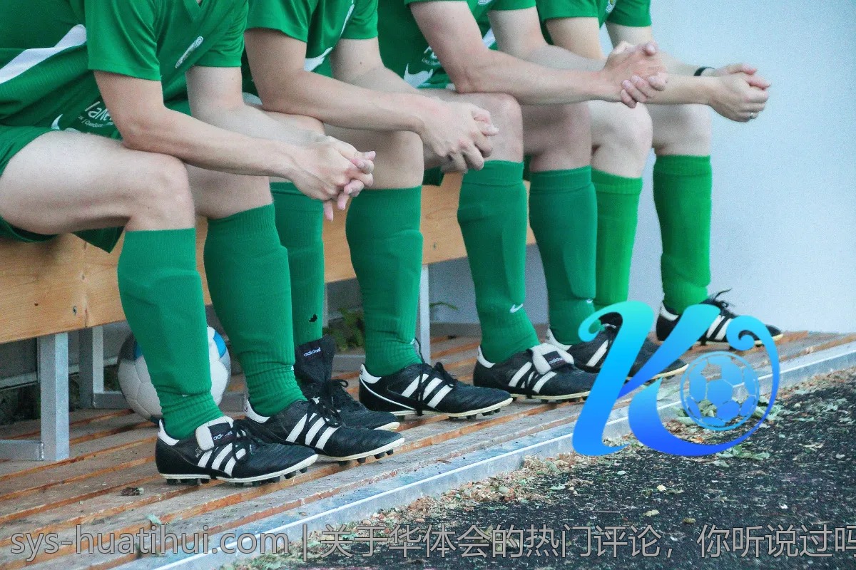 用户问答：华体会在退款上政策怎样？